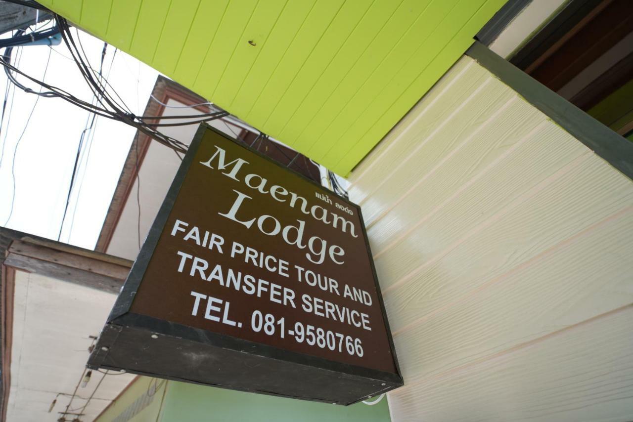 Maenam Lodge Mae Nam Exterior foto